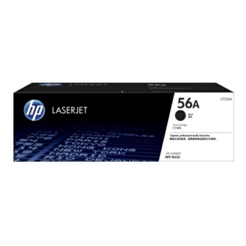 HP tooneri kassett must (CF256A / 56A)
