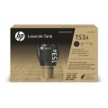 HP tooneri kassett must (W1530A / 153A)